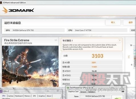 [ԭ��]���˹Τ�м���������MSI GTX960�Կ�����