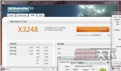 [ԭ��]���˹Τ�м���������MSI GTX960�Կ�����