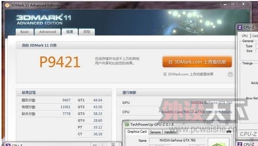 [ԭ��]���˹Τ�м���������MSI GTX960�Կ�����