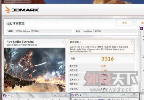 [ԭ��]���˹Τ�м���������MSI GTX960�Կ�����