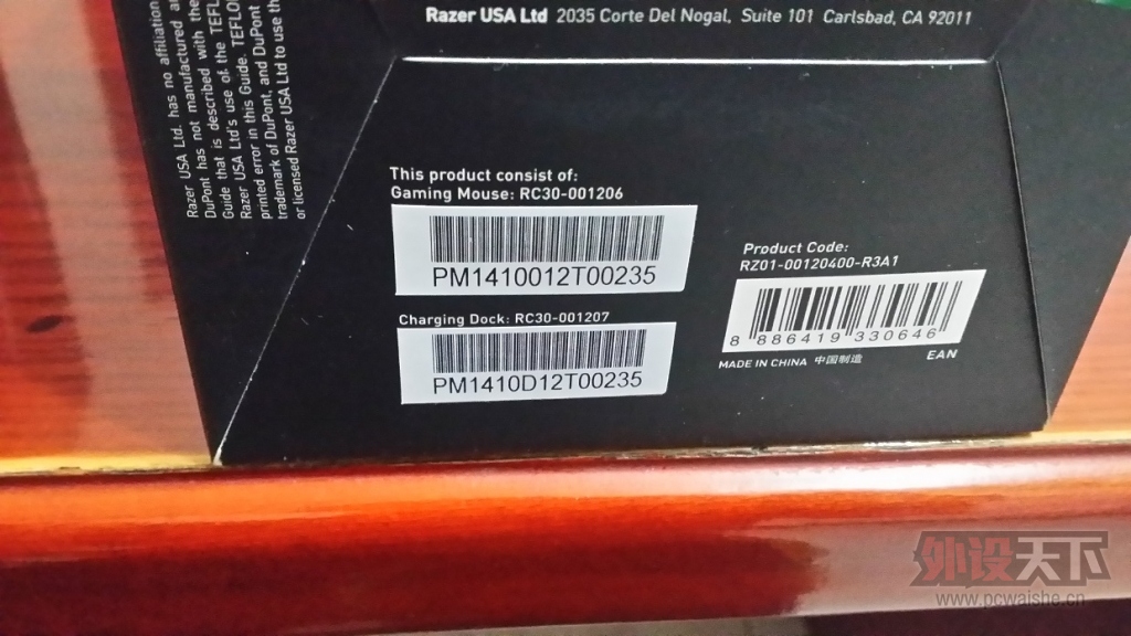 [����] ��ɽ�����������è�� 3494 ��һЩ������~ �Ѹ��¼۸�