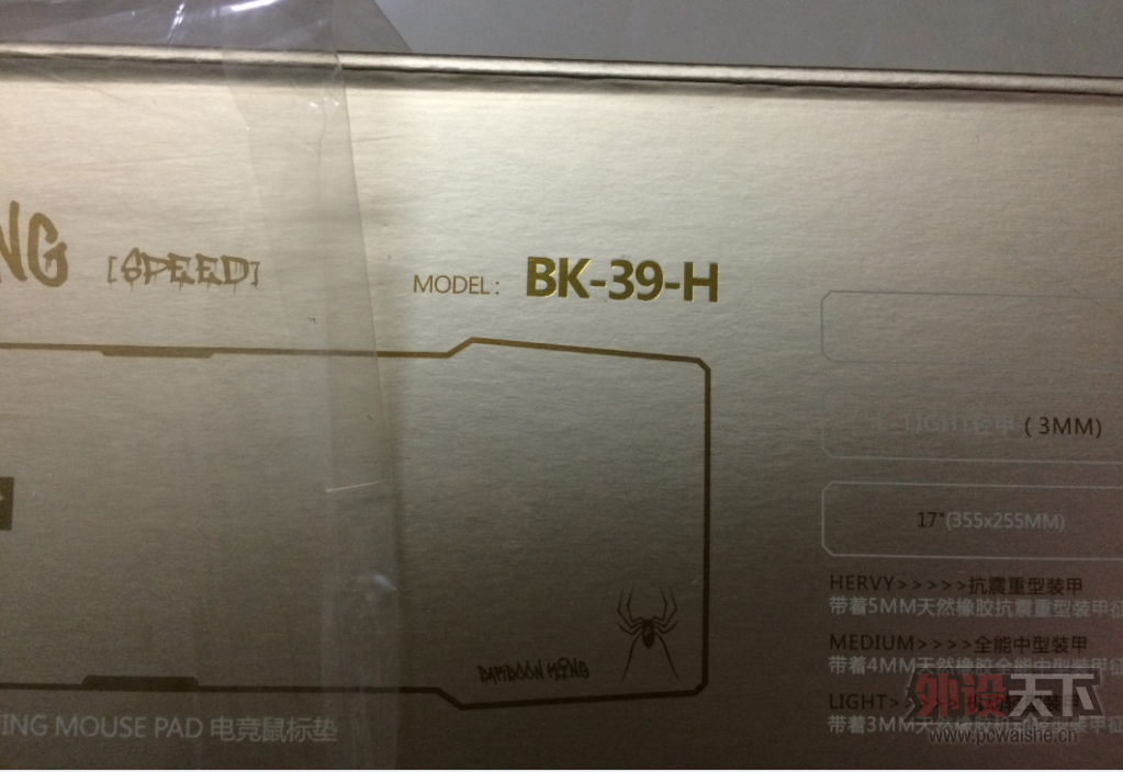 �����ݡ�����ϯ�棨1st player�� �����Ͳ� BK-39-H �����ؼ����� 85����