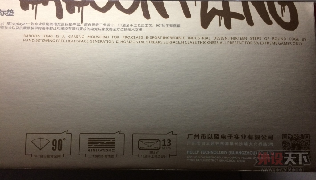 �����ݡ�����ϯ�棨1st player�� �����Ͳ� BK-39-H �����ؼ����� 85����