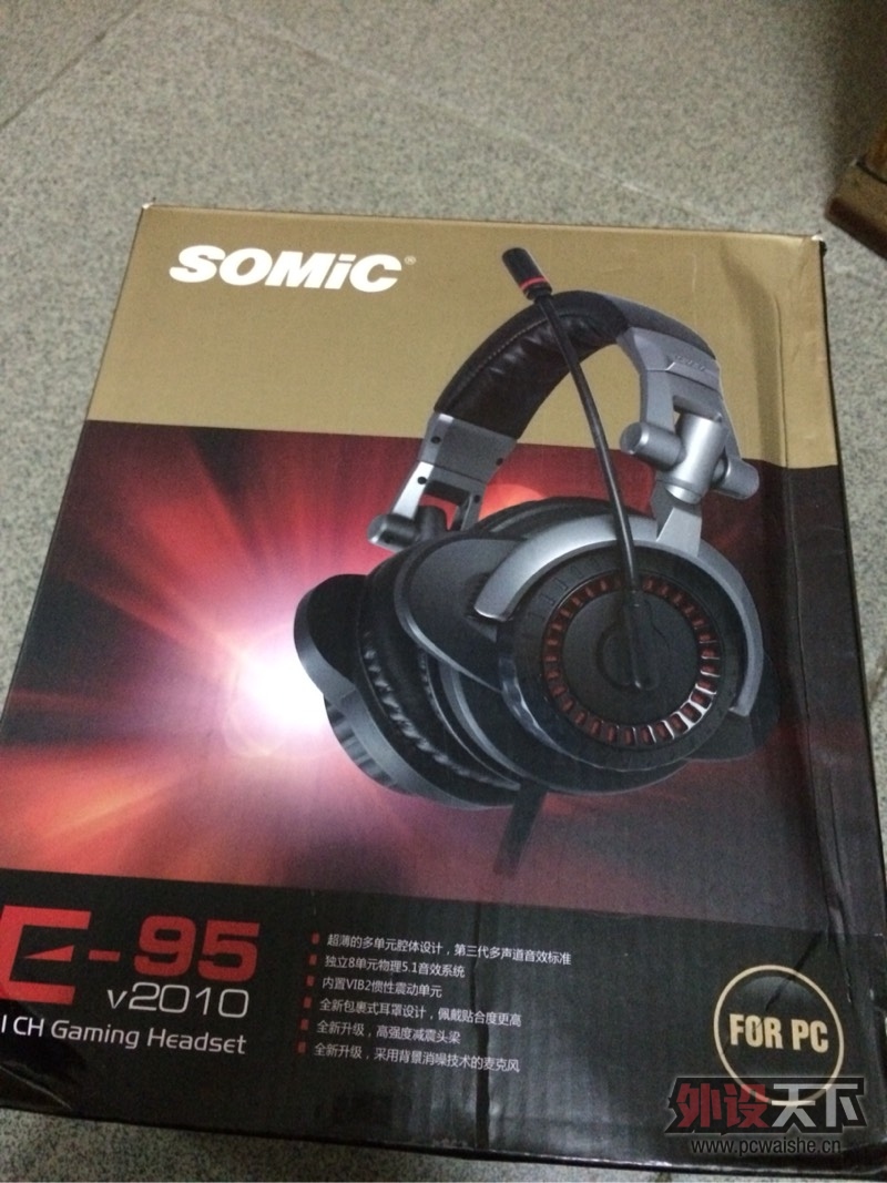 ���㶫��˶����E95 2010�� 95�� ����