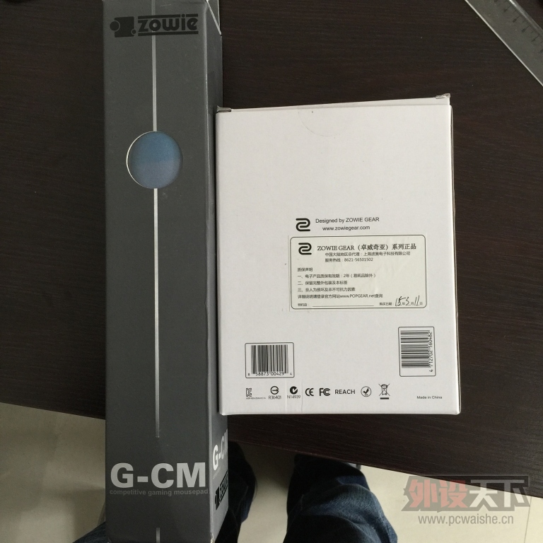 ���㽭���ѳ� �����EC2-A��H2K����