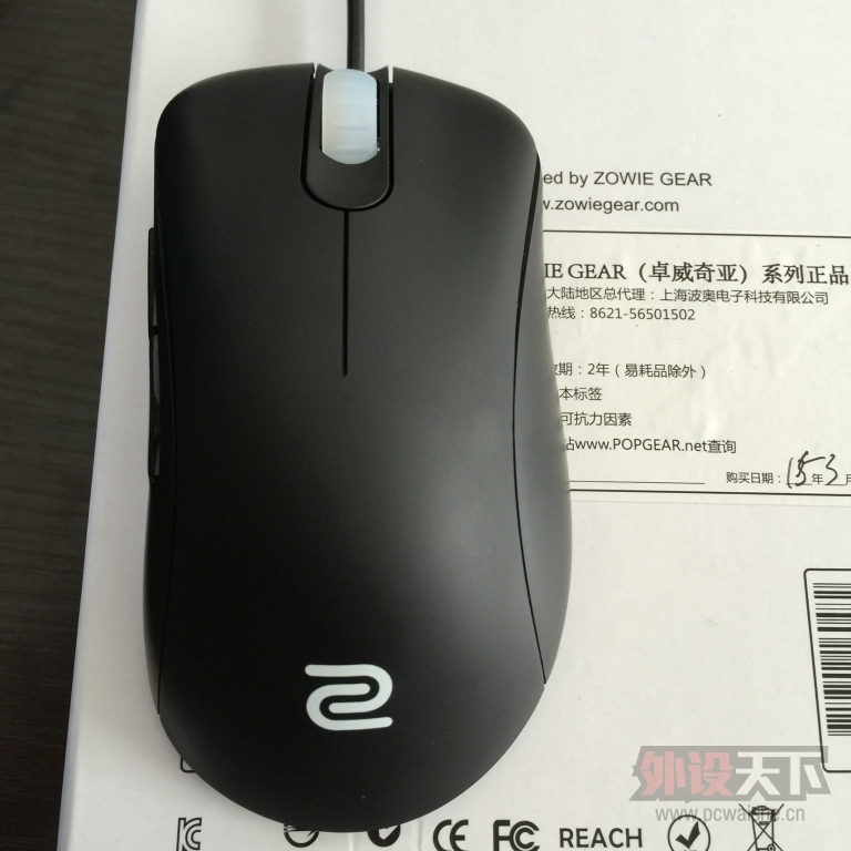 ���㽭���ѳ� �����EC2-A��H2K����