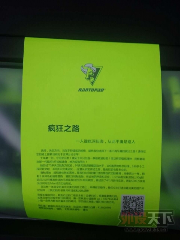 ����MT��е���̵�һ���������������