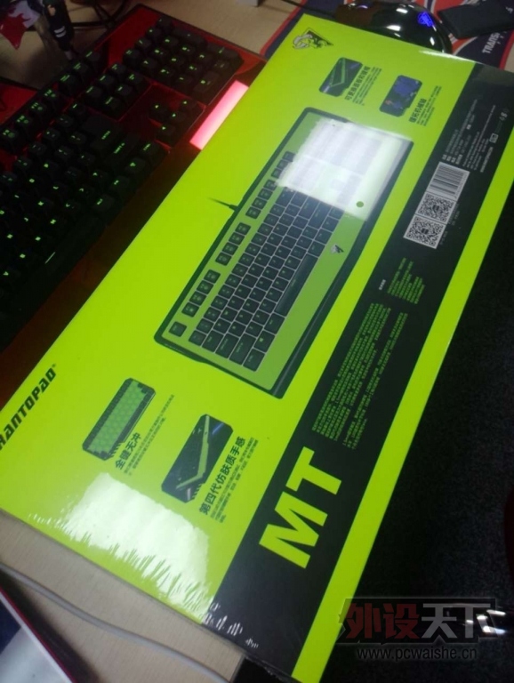����MT��е���̵�һ���������������