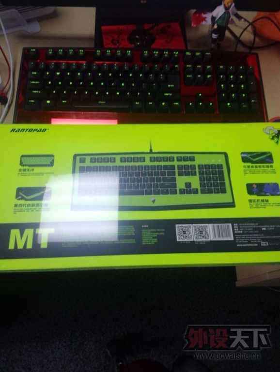 ����MT��е���̵�һ���������������