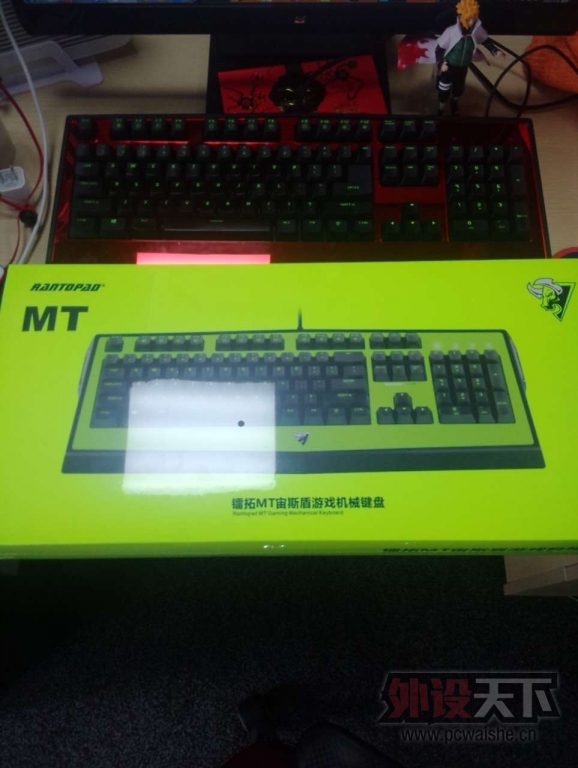 ����MT��е���̵�һ���������������