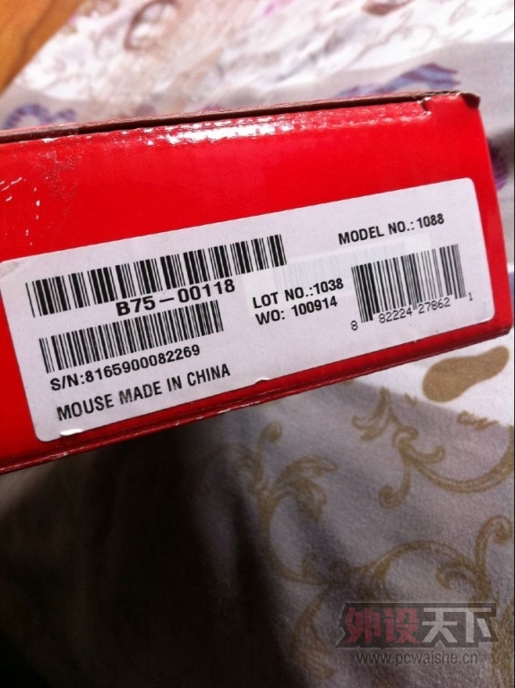 ��������΢��ie3.0ȫԭװ��Ʒ��� 95�� 300����