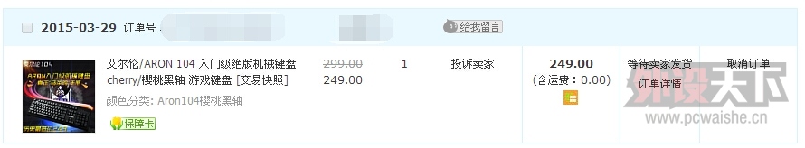 �����硱��X��ѡ�� �����������������si