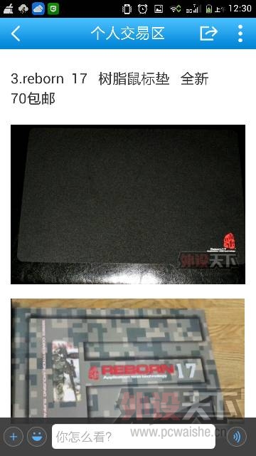 50��100�ո���֬�棬g440��feborn  ��9hd��Ҫ��ų������ϡ������õ���Ҳ���ԡ�