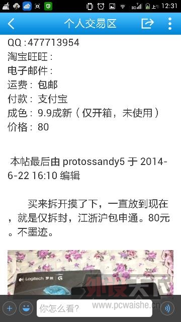 50��100�ո���֬�棬g440��feborn  ��9hd��Ҫ��ų������ϡ������õ���Ҳ���ԡ�