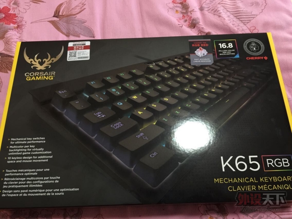 K65 RGB  800Ԫ