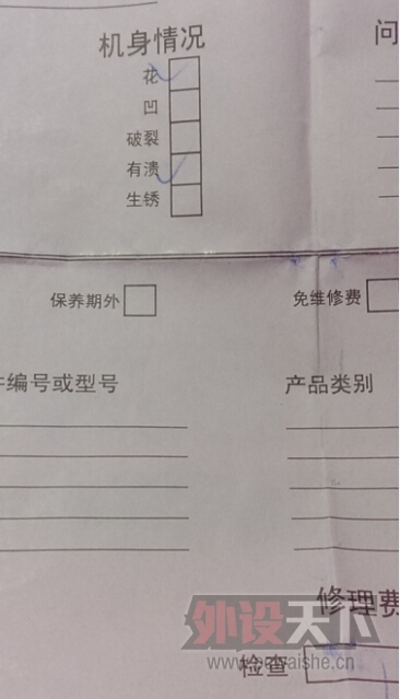 ����ԭ��