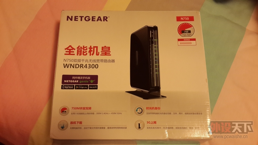 �����ա���Kone pure���桢��Rival��