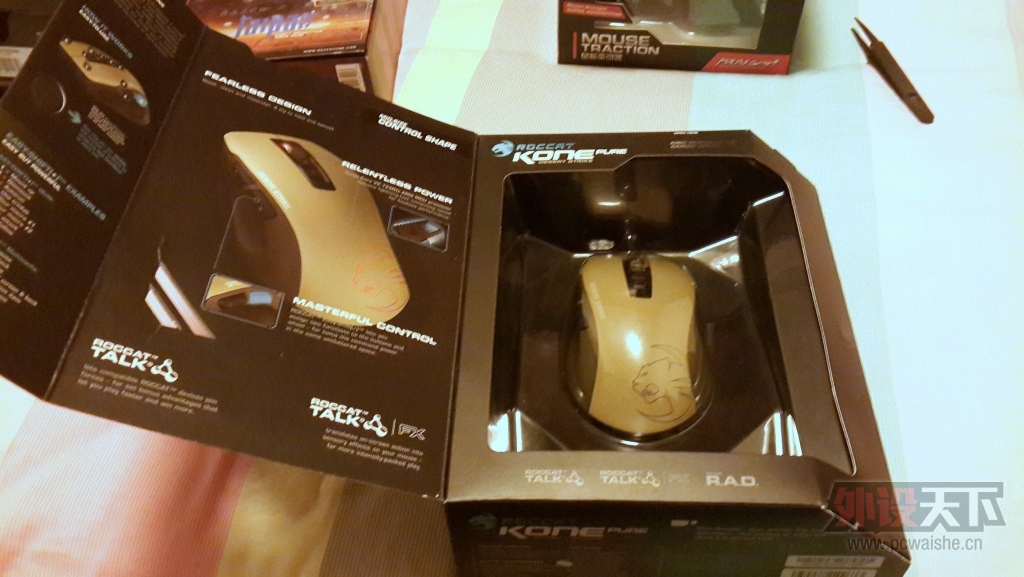 �����ա���Kone pure���桢��Rival��