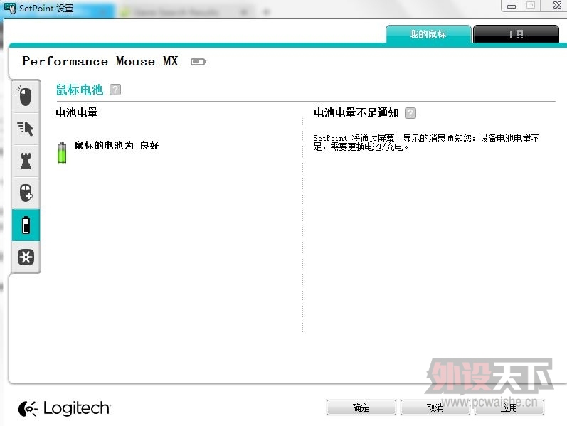 M950T���M950������ʲô��