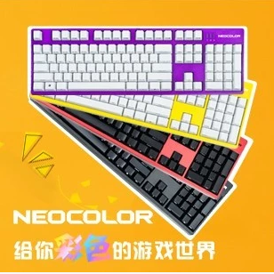 ͬ����NeoColor��Ϊʲô�еĵ�۸�400�࣬�е�1200�ࣿ