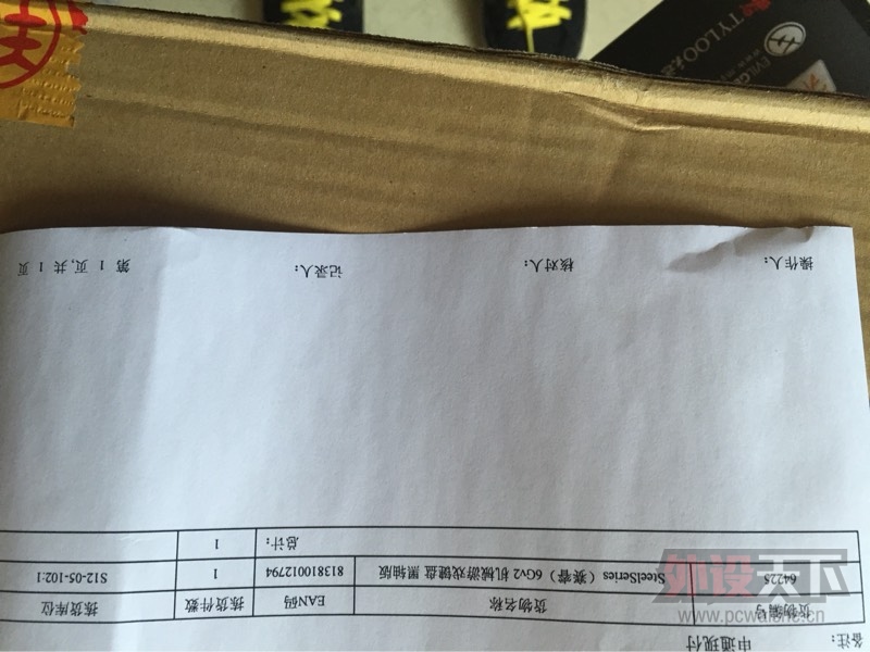 �����ɹš��ѳ�