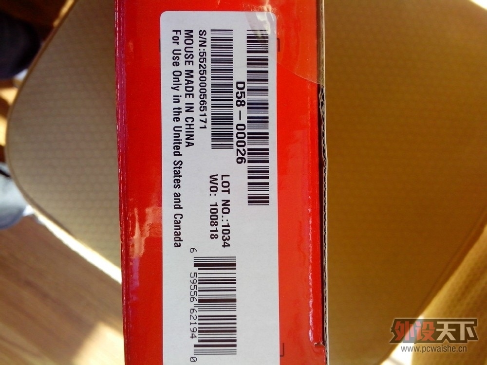 124630j26y80js2116vb21.jpg