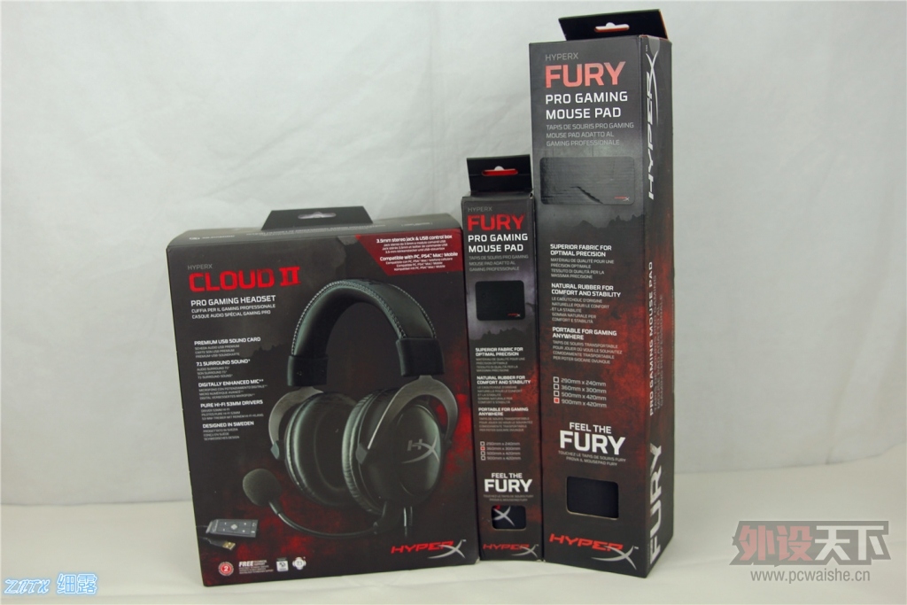 ʿHyperX Cloud2羺ͽʿ HyperX FuryϷ