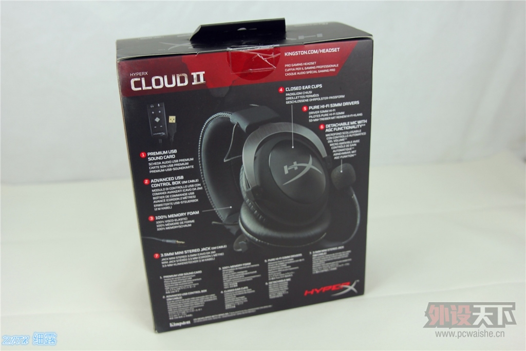 ʿHyperX Cloud2羺ͽʿ HyperX FuryϷ