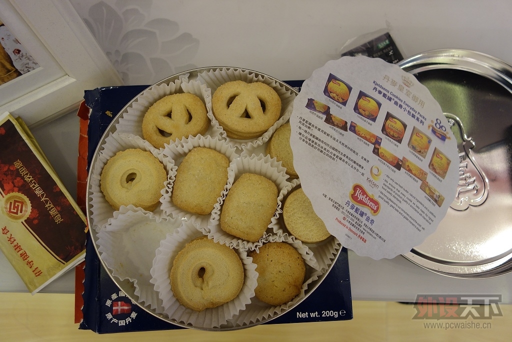 �Ա�ȫ����������+�����鷿�������[28P]