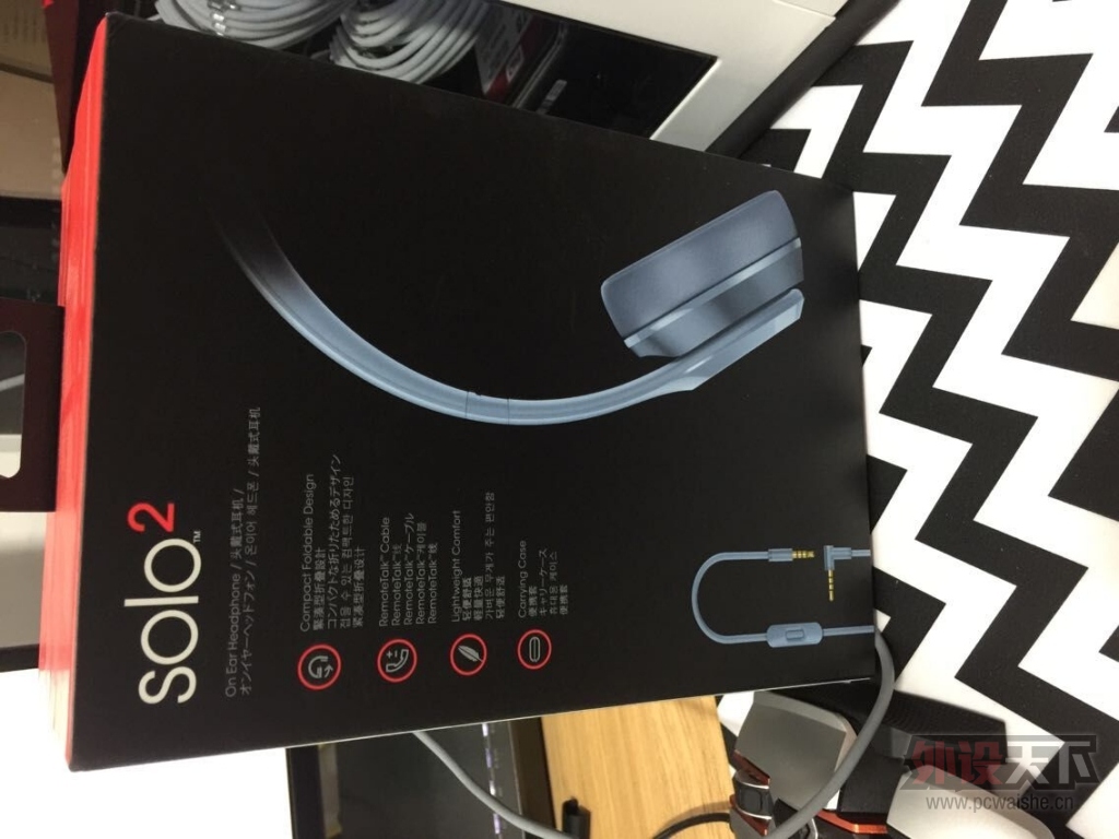 ϺBeat solo 2 ɫ