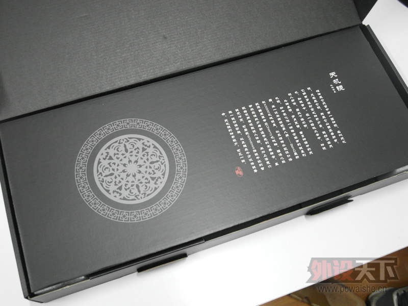 �Թ����������kx890���̣��о�����Cherry��ļ��������