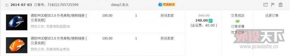 �ѳ�������~