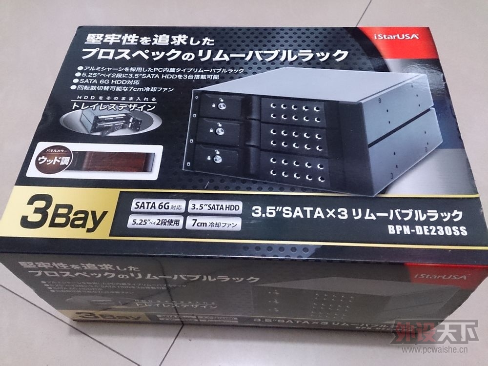 �����ϡ�����99�µ�IStarUSAӲ����