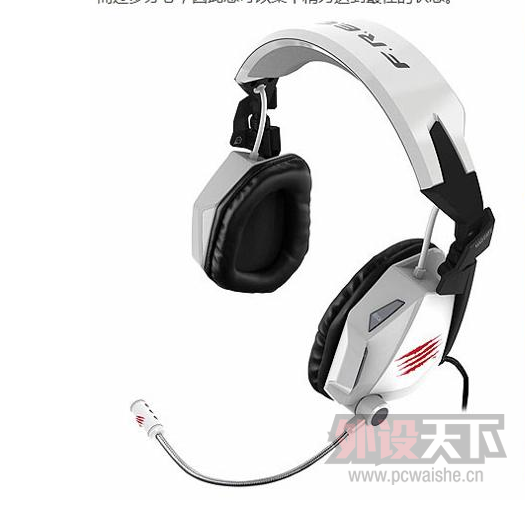 ��ɽ����Mad Catz F.R.E.Q.5 �ս�����������Ϸ���� ѩħ�� ȫ�� ����