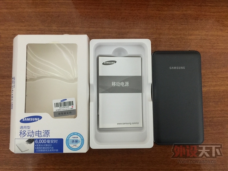 �����ա� ���ravil ���߶��� ����note4ԭװƤ�׵ȶ��  95��220