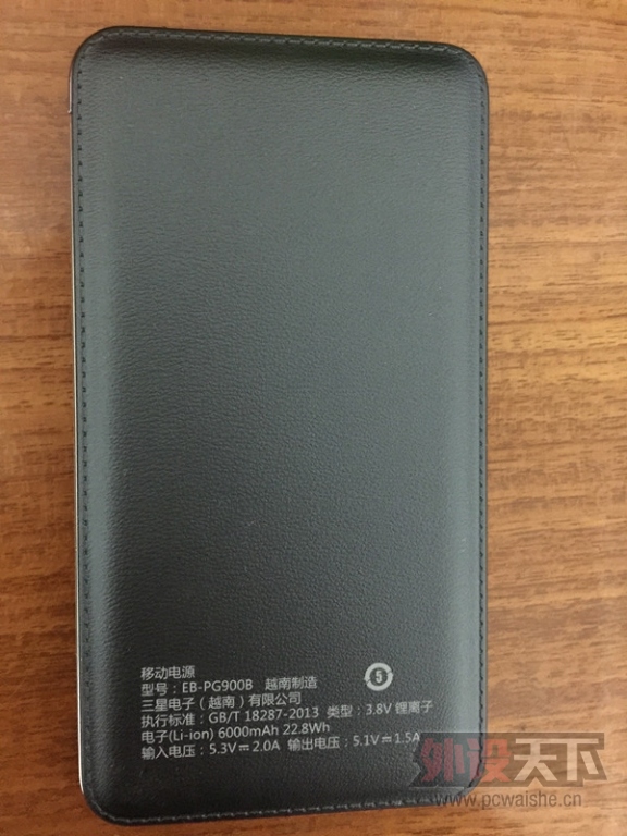 �����ա� ���ravil ���߶��� ����note4ԭװƤ�׵ȶ��  95��220