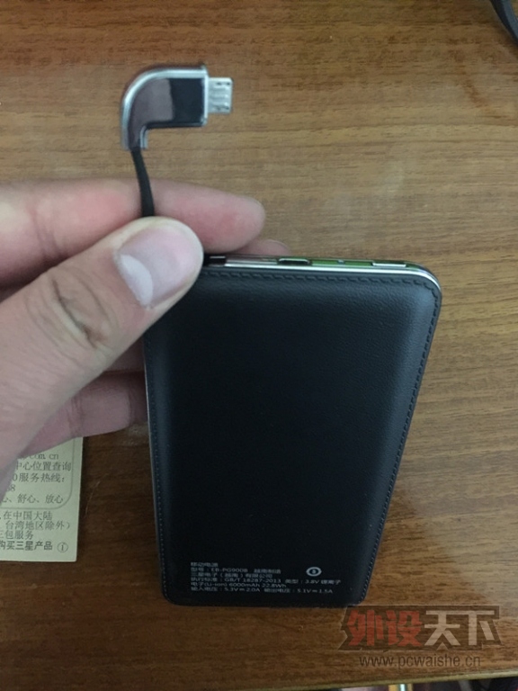 �����ա� ���ravil ���߶��� ����note4ԭװƤ�׵ȶ��  95��220