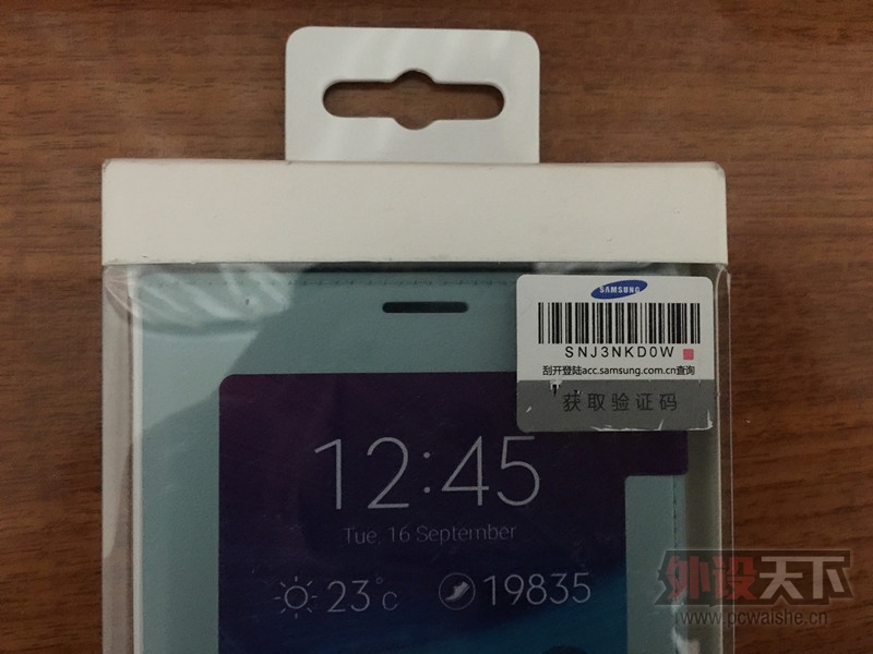 �����ա� ���ravil ���߶��� ����note4ԭװƤ�׵ȶ��  95��220
