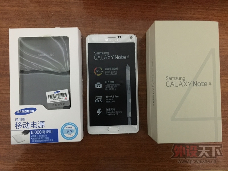 �����ա� ���ravil ���߶��� ����note4ԭװƤ�׵ȶ��  95��220