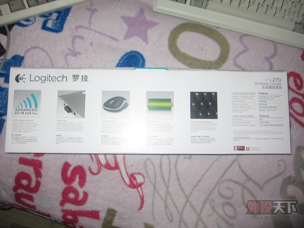 ���������޼� mk270 ������װ ���߼��̣��ѳ���