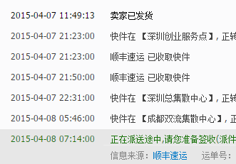 XC2M{XC53{JO562PM60X(6J.png