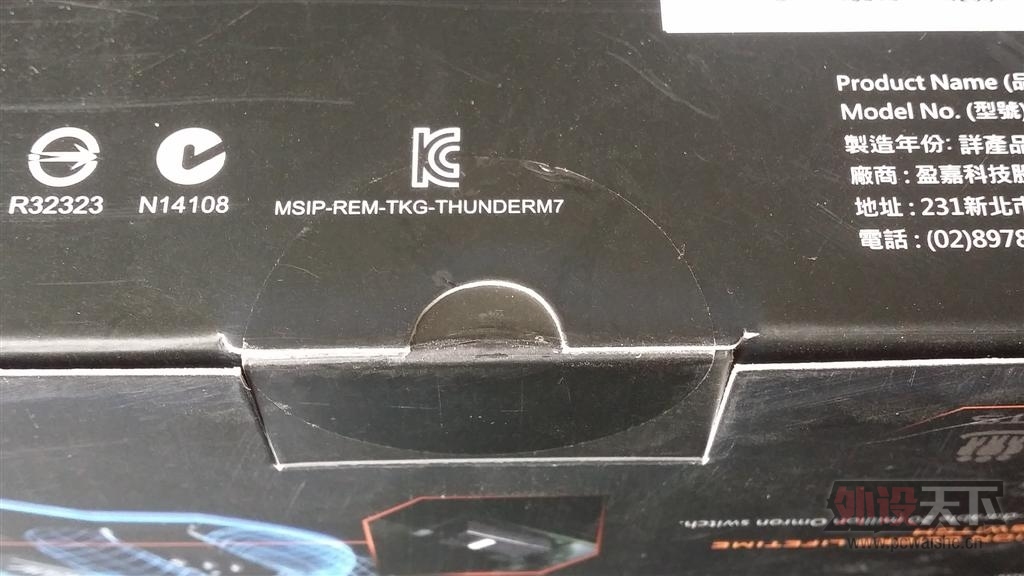 ���Ĵ��ɶ���ֻҪ�۸�� �϶����ٳ� ������TK98���ѳ��� AORUS M7��� ������ñ��