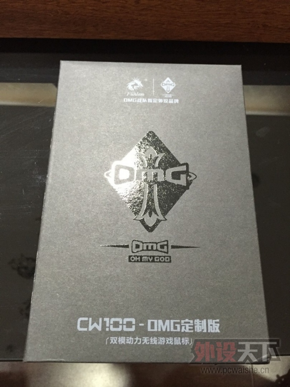 Fuhlen CW100 OMG ͼ����