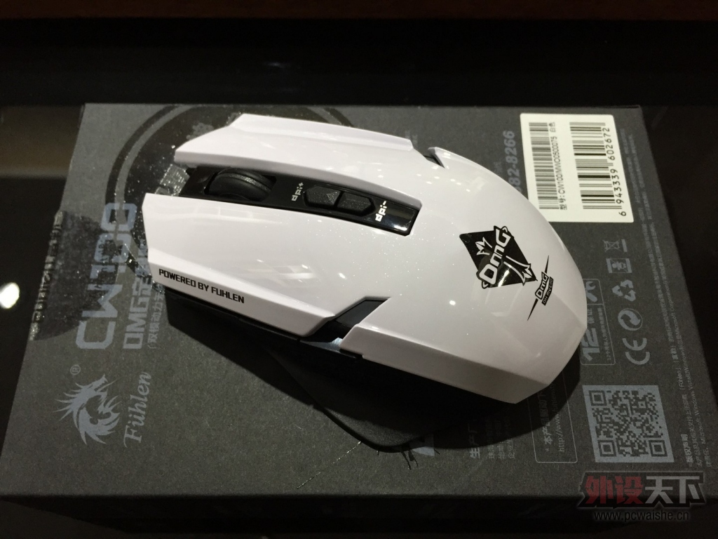 Fuhlen CW100 OMG ͼ����