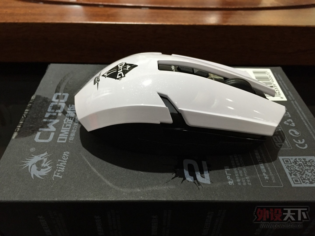 Fuhlen CW100 OMG ͼ����