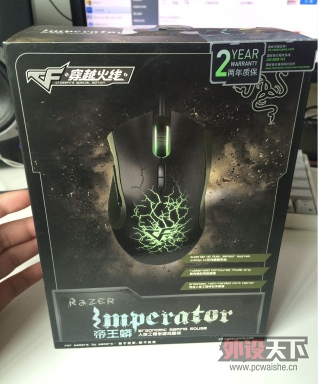 ���Ϻ������� ������ CF�棬9�£�220��˳��
