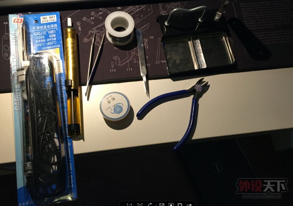 QQͼƬ20150408181648.jpg