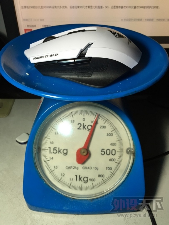 Fuhlen CW100 OMG ͼ����
