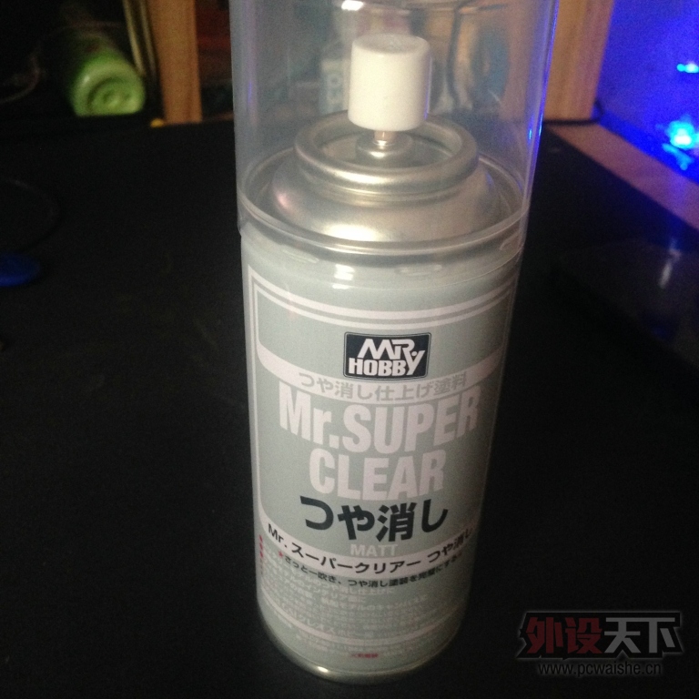 Բʰsensei raw