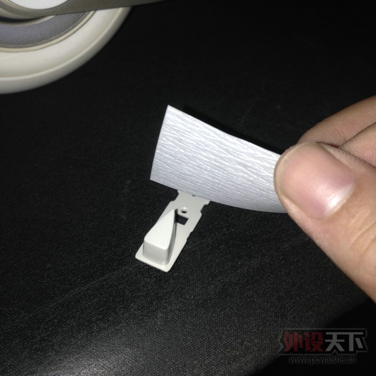 Բʰsensei raw